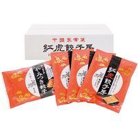 ヤバケイ 紅虎餃子房 棒餃子&やみつき餃子セット（50個）　KF-RBR3 330283 1セット（直送品）