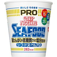 カップ麺 日清食品 カップヌードルPRO シーフード(プロ) 高たんぱく＆低糖質さらに塩分控えめ 1セット（1個×3）