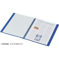コクヨ クリヤーブック<Glassele>固定式背ポケットA3S・20枚B ラ-GLB23B 1セット(4冊)