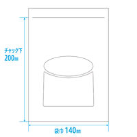 金鵄製作所 UVカットユニパック G-5 76005-007 1袋（100枚入）