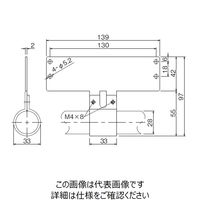 TMEHジャパン TMEHメタルジョイントセット(ブラック) GA-16S-BK 1セット（直送品）