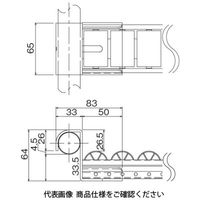 TMEHジャパン TMEH プラコンサポート60 GP-D60 1個（直送品）