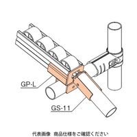 TMEHジャパン TMEH プラコンサポート40 GP-K 1個（直送品）