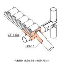 TMEHジャパン TMEH プラコンサポート60 GP-K60 1個（直送品）