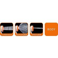 SANEI エステシャワープロ(ボディ) PS3061-80XA-MW2 1個（直送品）