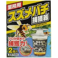 SHIMADA 業務用スズメバチ捕獲器２個入り 4964283107596 1セット（2個×5パック入）