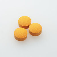 オリヒロ ウコンエキス粒 130g(約520粒) 60216036 4個（直送品）