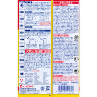 イヤな虫キンチョール 蟻 ムカデ カメムシ  対策 スプレー 殺虫剤 害虫 侵入 防止 450ml KINCHO キンチョー