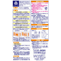 ムシューダ　1年間有効　洋服ダンス用　2個入