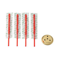 ハエとり棒 ハエ取り コバエ取り 捕獲器 誘引剤 粘着棒 粘着剤 駆除 退治 対策 止まり木効果 1個（4本入） アース製薬