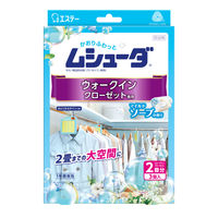 かおりムシューダ ウォークインクローゼット専用 マイルドソープ 2箱（3個入×2） エステー