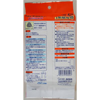 ムシューダ防虫カバー 1年有効 コート・ワンピース用 6枚 エステー