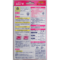 かおりムシューダ１年有効　引き出し用　やわらかフローラル　1箱（24個入）