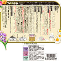 アース渦巻香 アロマセレクション 30巻缶入り 蚊取り線香 蚊とり 香り付き 蚊 駆除 退治 対策 線香立て付き 1缶 アース製薬