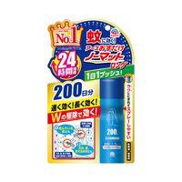 おすだけノーマットロング スプレータイプ 200日用 1セット（2個）蚊取り器 アース製薬