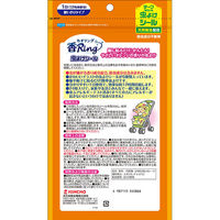 虫よけ カオリング シールタイプ 虫除け シール 1袋（24枚入り） 殺虫成分不使用 KINCHO キンチョー