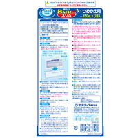 ドライ&ドライUP スリム 詰め替え用 1パック（3個入り） 350mL×3 除湿剤 白元アース