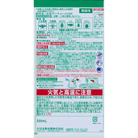 水性キンチョールジェット 無臭性 300ml スプレー 蚊 ハエ ゴキブリ トコジラミ  殺虫剤 1本  KINCHO キンチョー
