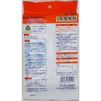 ムシューダ防虫カバー1年用　コート・ワンピース3枚