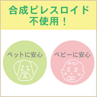 菊花線香 丸型ミニサイズ （32巻入） 1個 E.OCT