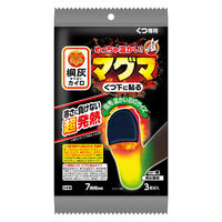 桐灰カイロ マグマ くつ下に貼る 黒 1セット（1パック（3足分入）×3） 小林製薬