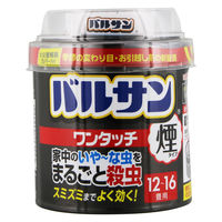 バルサン くん煙 ワンタッチ 煙タイプ 40g 家中のいやーな虫まるごと殺虫　害虫駆除 12～16畳用 1セット（2個） レック