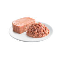 シーザー 11歳からの吟選ビーフ 100g 4個 ドッグフード ウェット トレイ