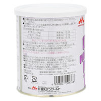 ONE LAC（ワンラック）犬用 ドッグメンテナンスミルク 国産 280g 森乳サンワールド