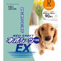 ネオシーツ ペットシーツ EX レギュラー 中厚型 90枚 6袋 コーチョー