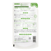 シャボン玉石けん リンス 詰め替え 無添加せっけんシャンプー専用 420ml