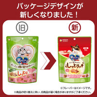 銀のスプーン おいしい顔が見られるおやつ しっとリッチ シーフード 国産 50g 3袋 猫用 おやつ