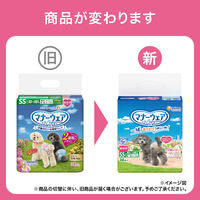 マナーウェア 女の子用 Sサイズ S 36枚 ペット用 ユニ・チャーム