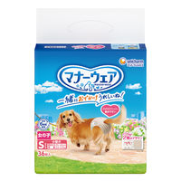 マナーウェア 女の子Sサイズ 36枚×8袋 ペット用 ユニ・チャーム