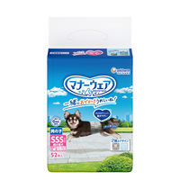 マナーウェア 男の子用 SSSサイズ 超小型犬用 52枚 3袋 ペット用 ユニ・チャーム