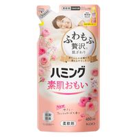 ハミング 素肌おもい フレッシュローズの香り 詰め替え 480mL 1セット（3個） 柔軟剤 花王