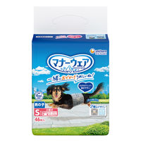 マナーウェア 男の子用 Sサイズ 小型犬用 46枚 3袋 ペット用 ユニ・チャーム