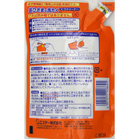 おひさまの洗たく 靴クリーナー 詰替え エステー