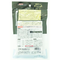 ドギーマン 犬用 ヘルシージャーキーGOLD ベジコラ ビーフ 国産 150g 1袋