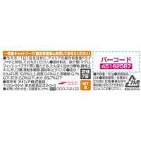 ミャウミャウ キャットフード とびきりまぐろ ささみ入 国産 60g 12缶 アイシア
