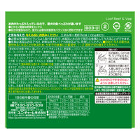 愛犬元気 お肉たっぷり ビーフ＆緑黄色野菜入り 375g 3缶 ドッグフード ウェット 缶詰