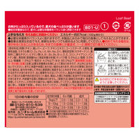 愛犬元気 お肉たっぷりビーフ入り 375g 24缶 ドッグフード ウェット 缶詰