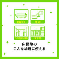 スリーエム(3M) スコッチブライト マイクロファイバーモップ 取り換え用クロス 床掃除 FM-F1JR (1個入)