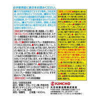 お風呂用ティンクル すすぎ節水タイプ 浴室 浴槽 掃除 洗剤 水垢落とし スプレー お酢成分 400mL KINCHO キンチョー