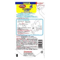 お風呂用ティンクル すすぎ節水タイプ 詰め替え用 浴槽 掃除 洗剤 水垢落とし スプレー お酢成分 350ml KINCHO キンチョー