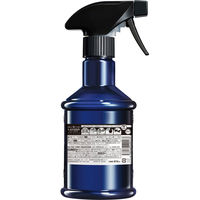 ラボン LAVONS ファブリックミスト ラグジュアリーリラックス 本体 370ml