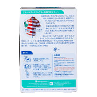 ドクターベックマン カラー&ダートコレクター 色移り防止シート 30枚入り イーオクト 1個