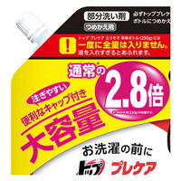 トップ NANOX（ナノックス） エリそで用 詰め替え 大容量 650g ライオン