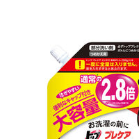 トップ NANOX（ナノックス） エリそで用 詰め替え 大容量 650g 1セット（2個入） ライオン