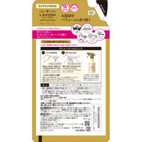 ラボン LAVONS ファブリックミスト シャイニームーンの香り 詰め替え 320ml