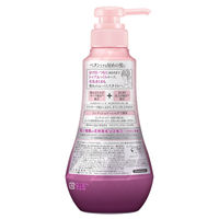 Segreta（セグレタ） 1本で仕上がるシャンプー ポンプ 360ml 花王